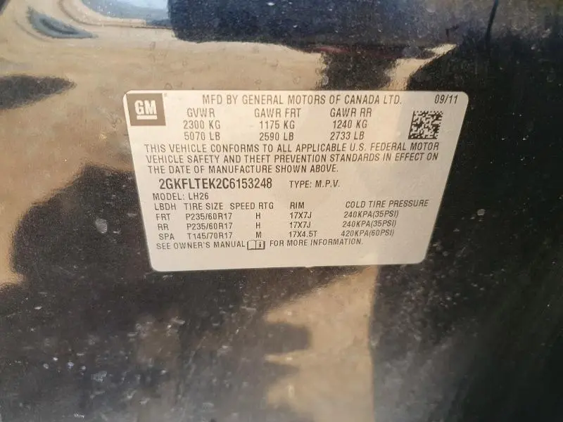 2012 GMC TERRAIN SLE  