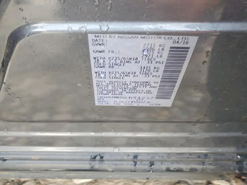 2016 NISSAN PATHFINDER S  