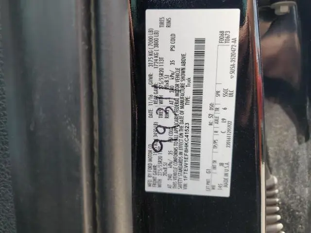 2017 FORD F150 SUPERCREW  