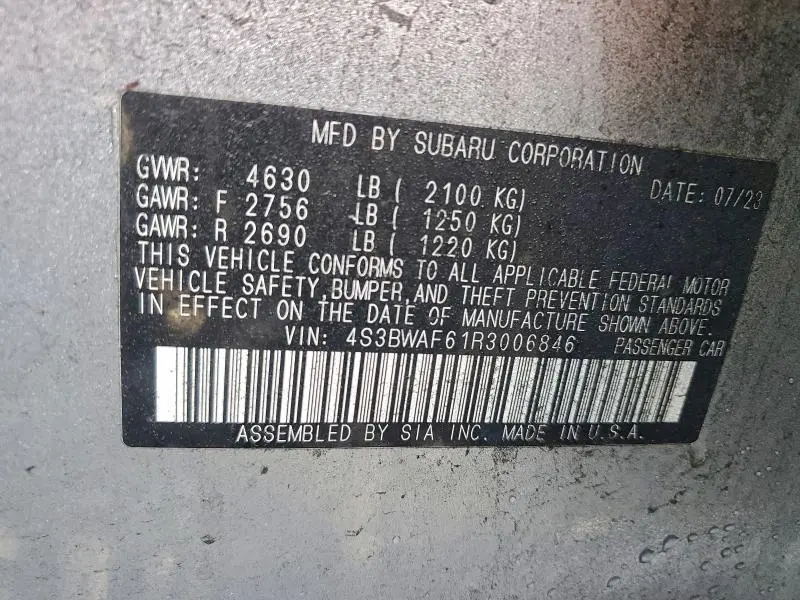2024 SUBARU LEGACY PREMIUM  