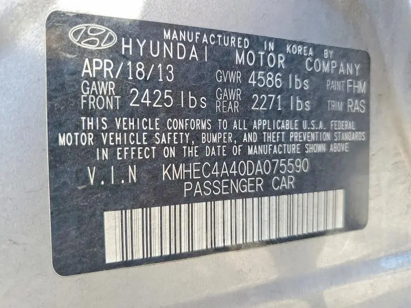 2013 HYUNDAI SONATA HYBRID  