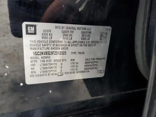 2015 CHEVROLET SILVERADO K2500 HEAVY DUTY LT  