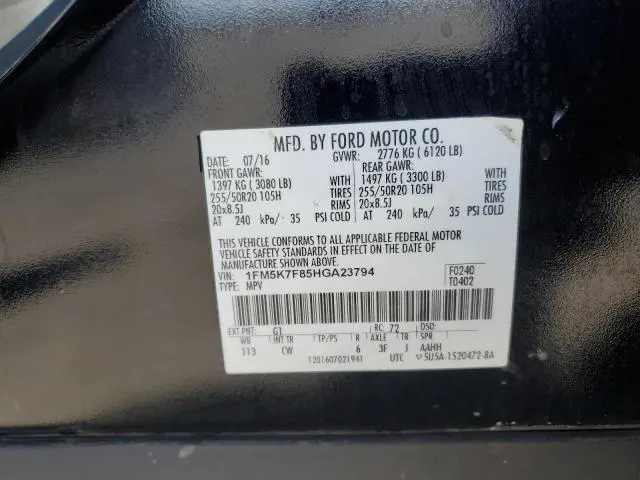 2017 FORD EXPLORER LIMITED  