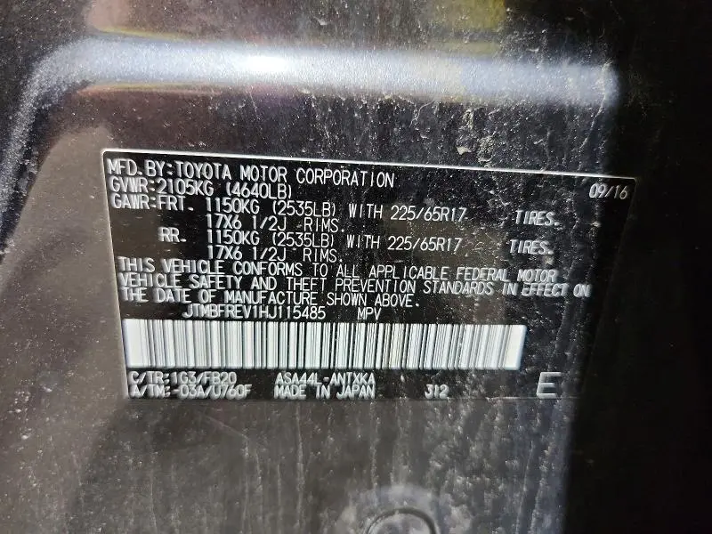 2017 TOYOTA RAV4 LE  