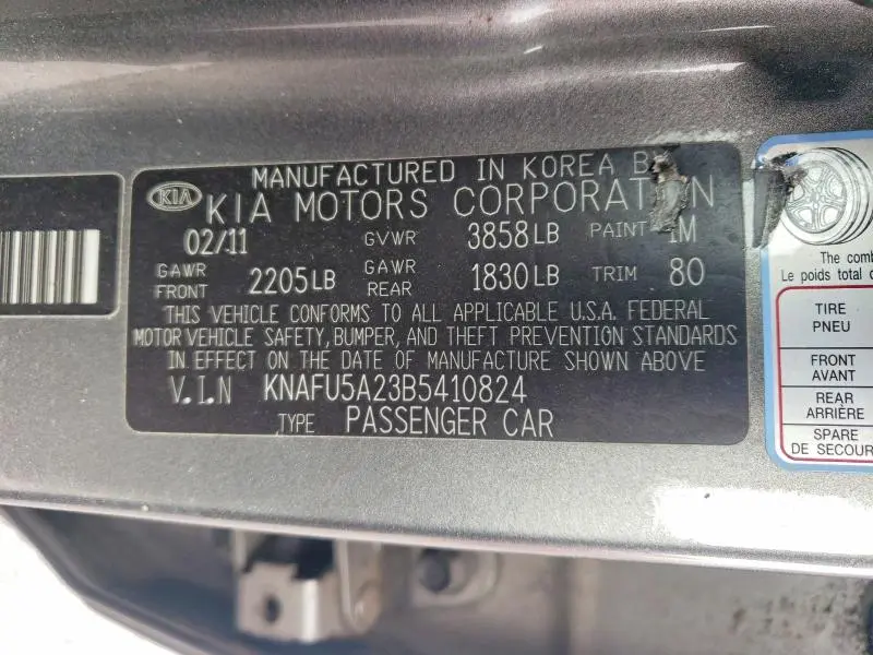 2011 KIA FORTE EX  