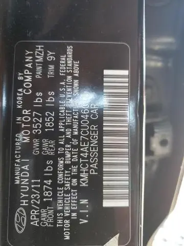 2012 HYUNDAI ACCENT GLS  