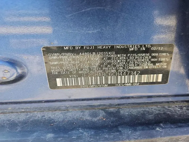 2012 SUBARU FORESTER 2.5X  