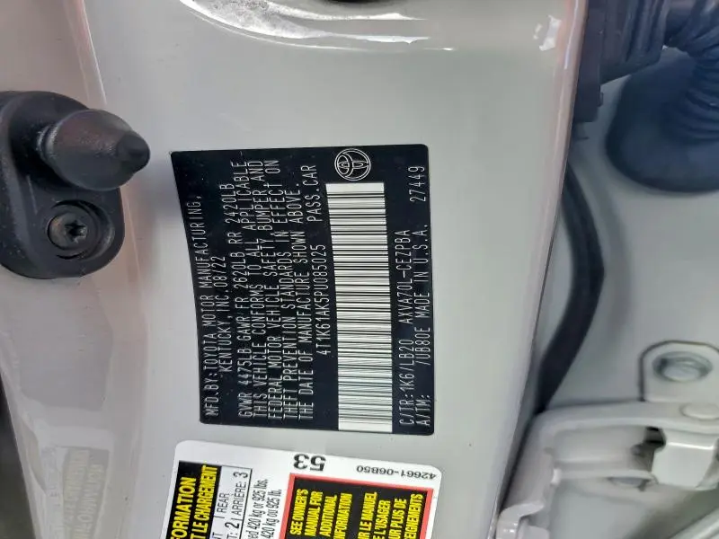 2023 TOYOTA CAMRY XSE  