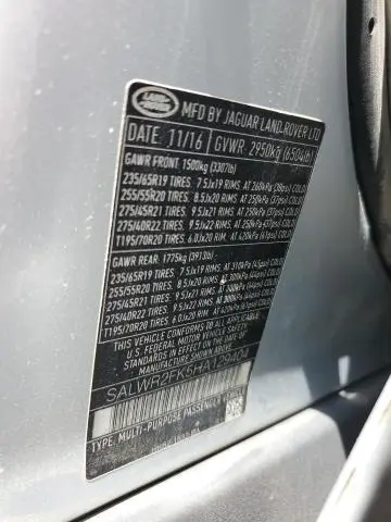 2017 LAND ROVER RANGE ROVER SPORT HSE  