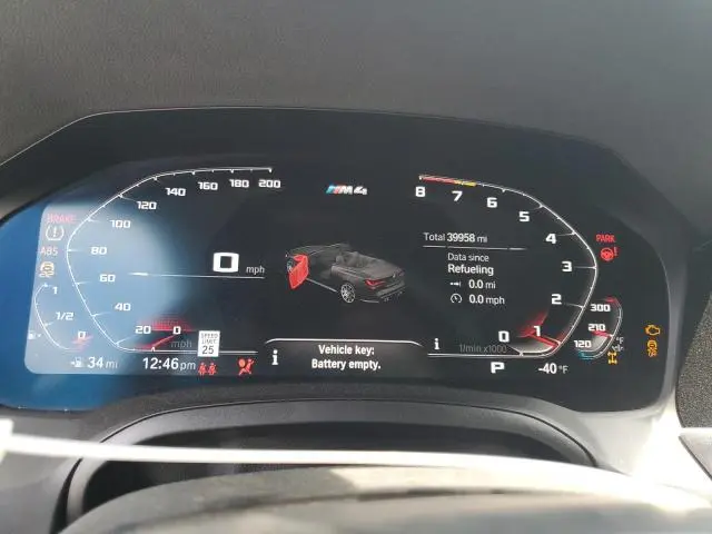 2023 BMW M4 COMPETITION  