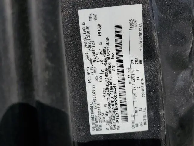 2019 FORD F150 SUPER CAB  