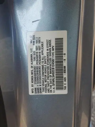 2012 HONDA ODYSSEY TOURING  