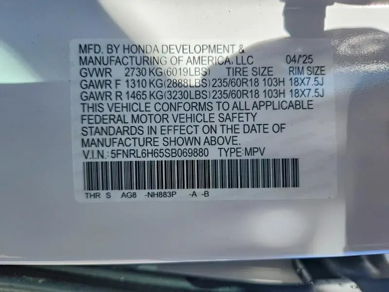 2025 HONDA ODYSSEY EXL  