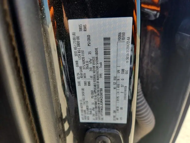 2024 FORD F150 STX  