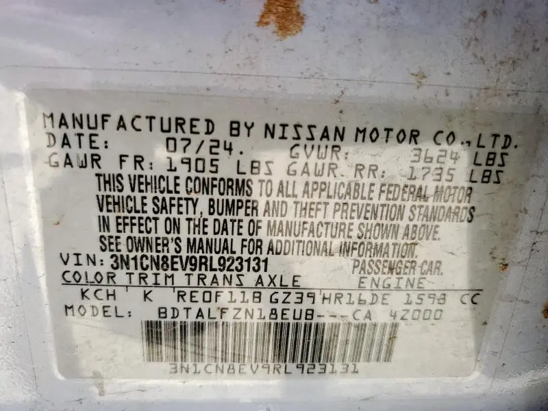 2024 NISSAN VERSA SV  