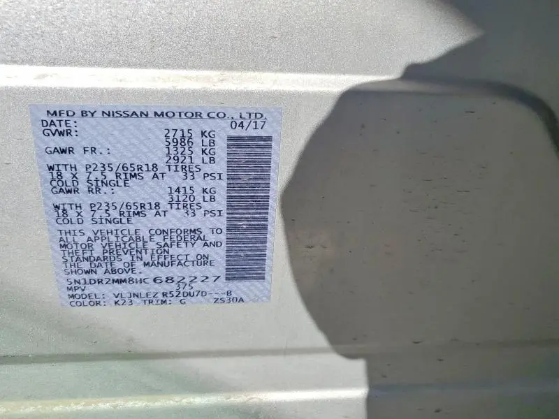 2017 NISSAN PATHFINDER SV  