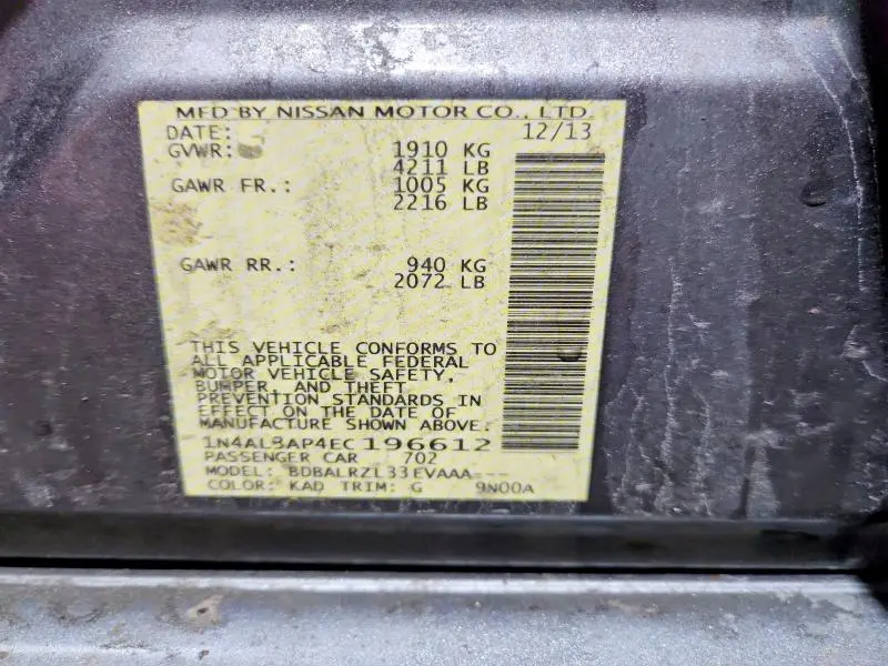 2014 NISSAN ALTIMA 2.5 S  