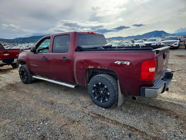 2013 CHEVROLET SILVERADO K1500 LS  