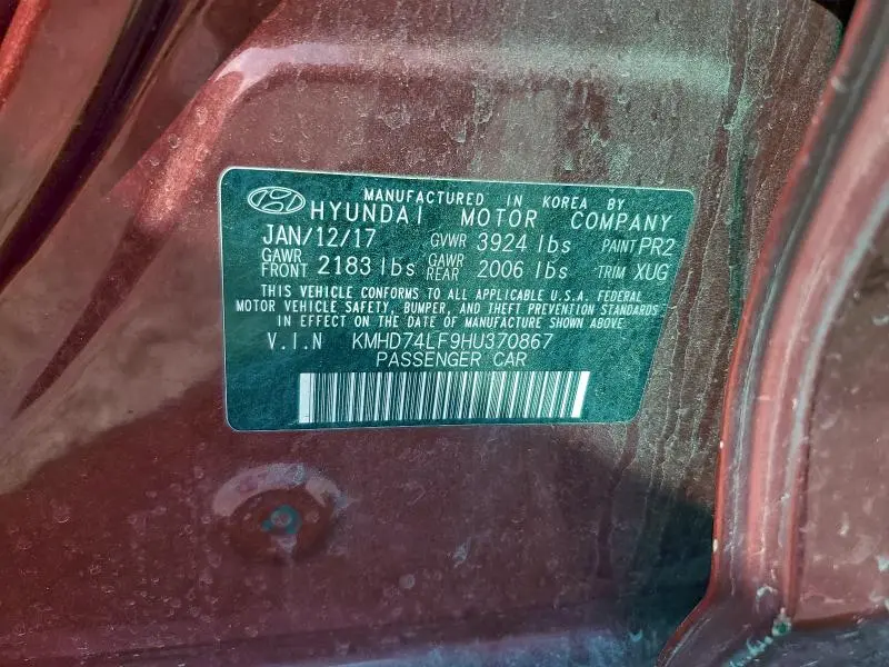 2017 HYUNDAI ELANTRA SE  