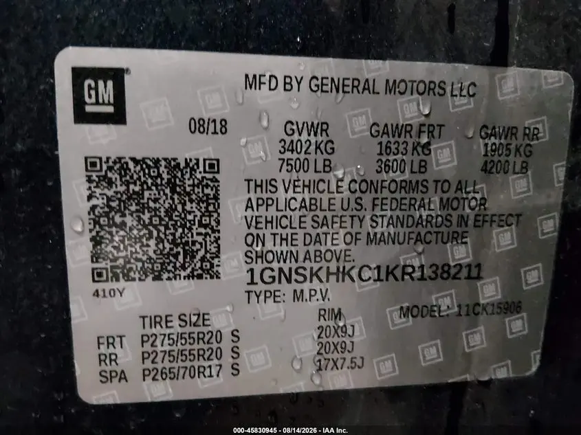 2019 CHEVROLET SUBURBAN LT