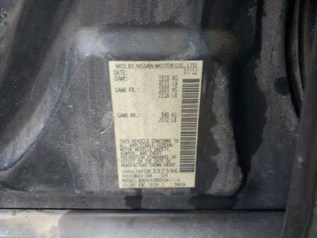 2013 NISSAN ALTIMA 2.5  