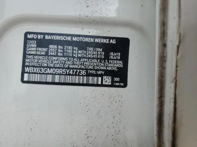 2024 BMW X2 XDRIVE28I  