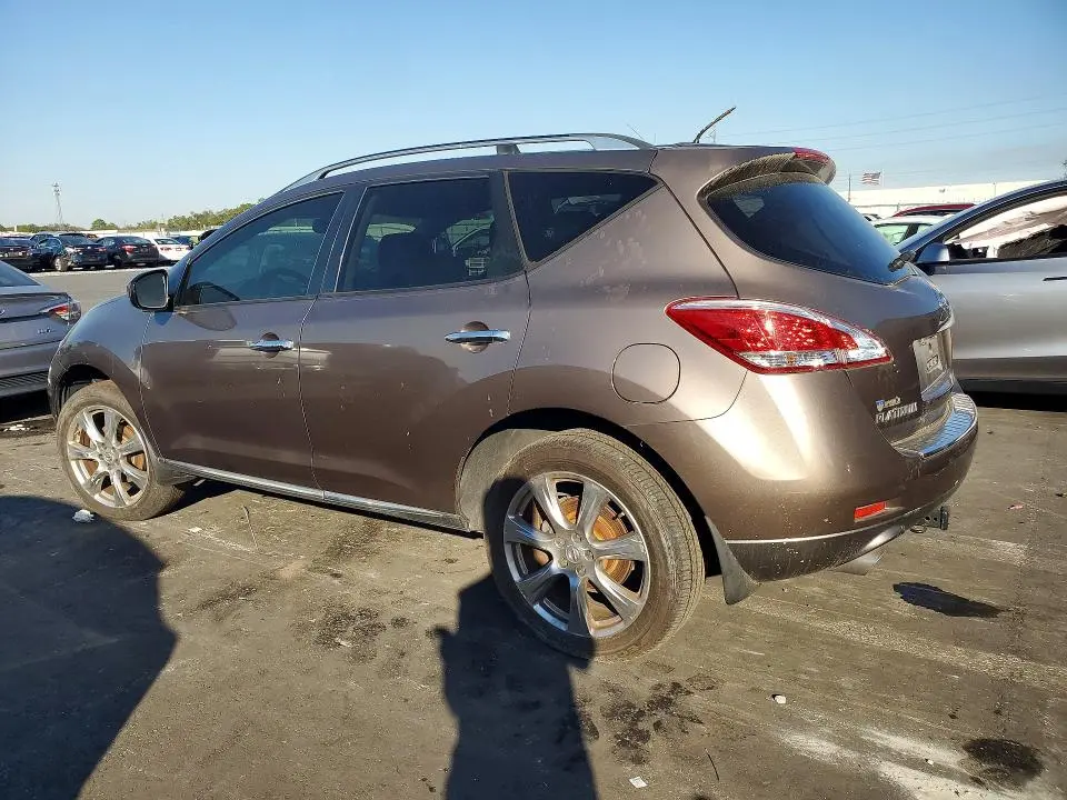 2014 NISSAN MURANO S  