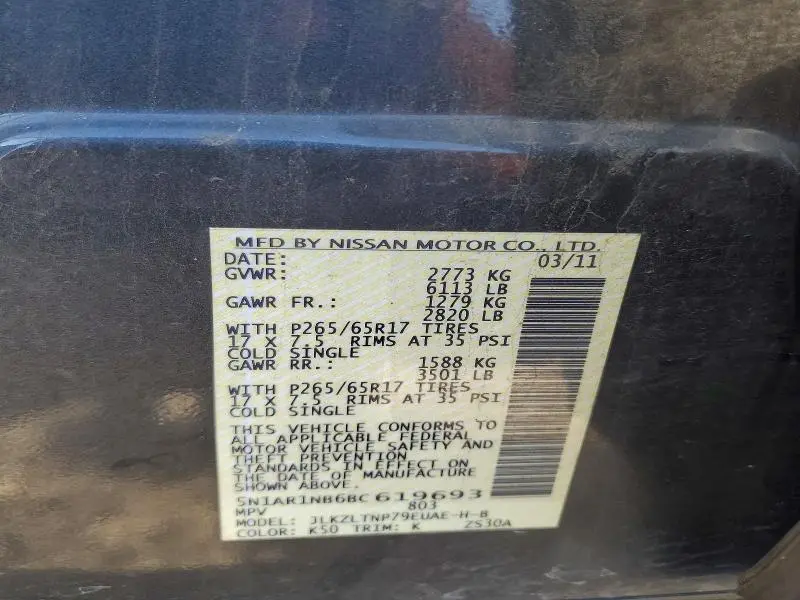 2011 NISSAN PATHFINDER S  