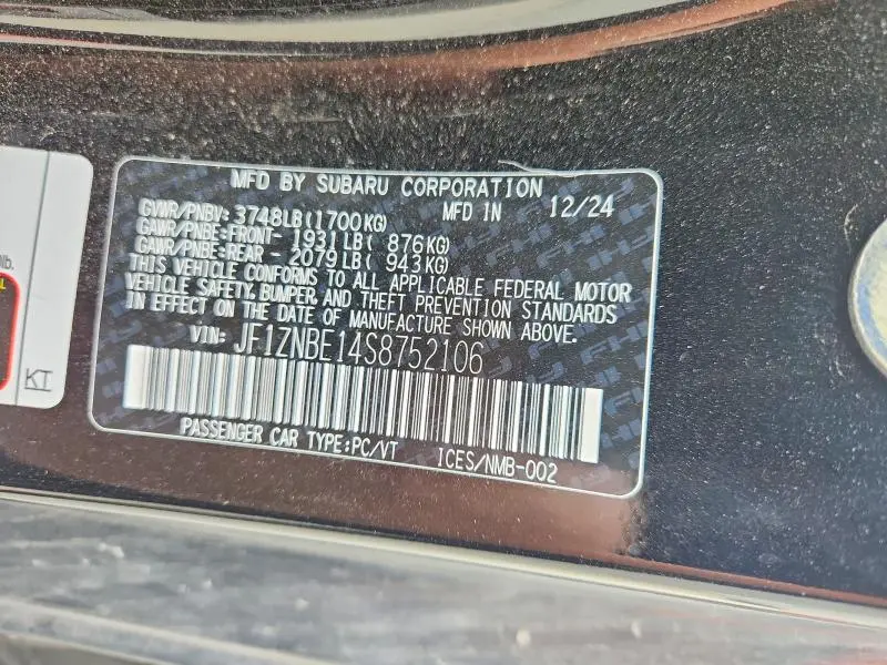 2025 TOYOTA GR 86 PREMIUM  