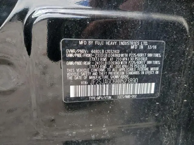 2017 SUBARU FORESTER 2.5I PREMIUM