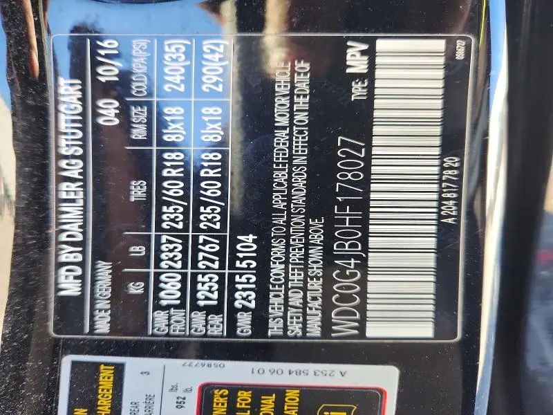 2017 MERCEDES-BENZ GLC 300  