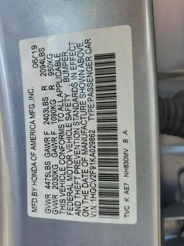 2019 HONDA ACCORD TOURING  