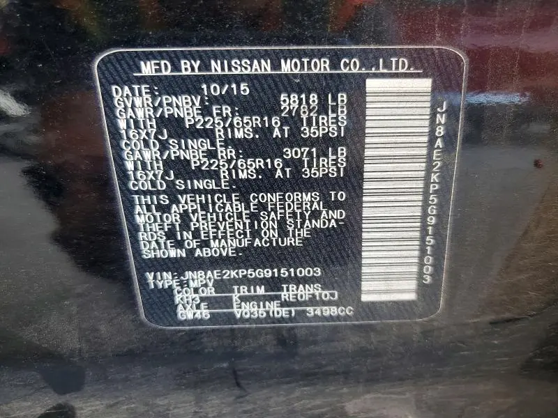 2016 NISSAN QUEST 3.5 SV  