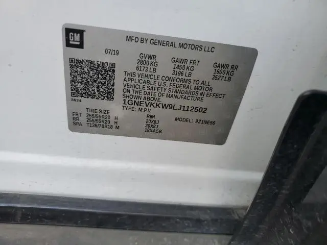 2020 CHEVROLET TRAVERSE PREMIER  