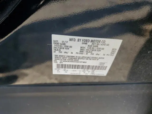 2017 FORD EXPLORER POLICE INTERCEPTOR  