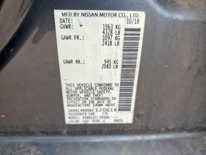 2019 NISSAN ALTIMA S  