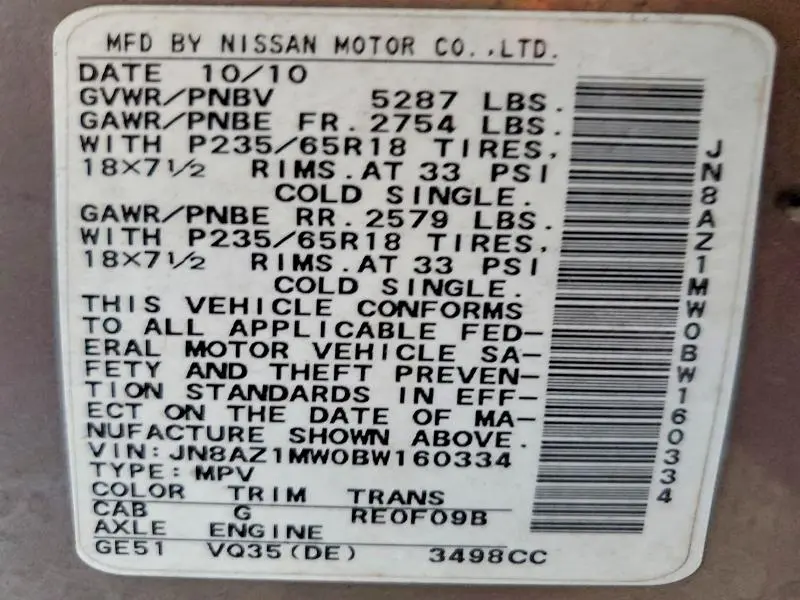 2011 NISSAN MURANO S  