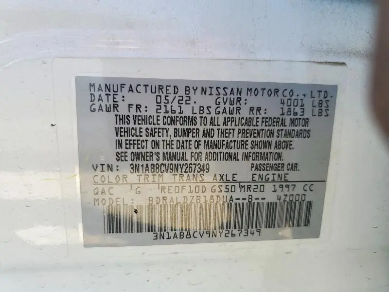 2022 NISSAN SENTRA SV  