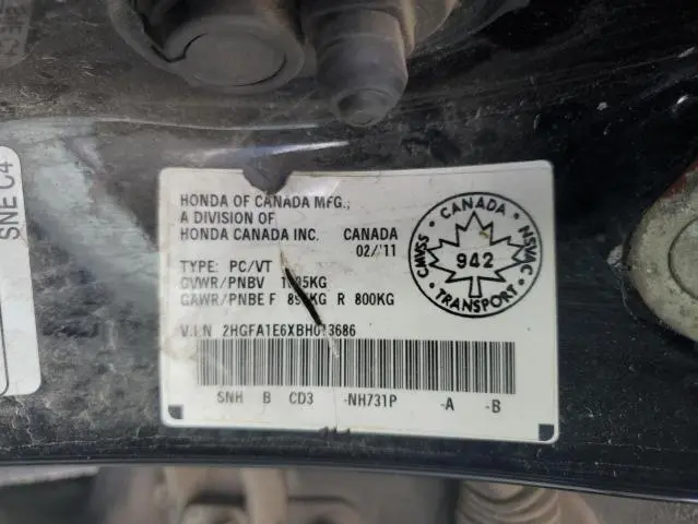 2011 HONDA CIVIC LX-S  