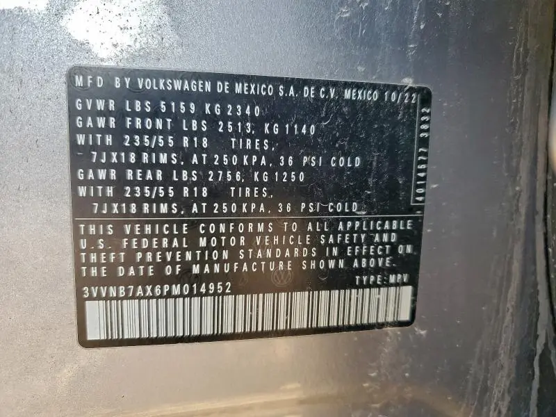 2023 VOLKSWAGEN TIGUAN SE  