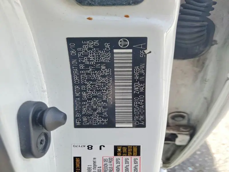 2010 TOYOTA PRIUS II  