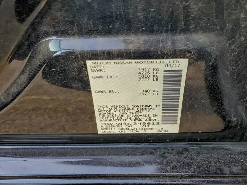 2017 NISSAN ALTIMA 2.5  