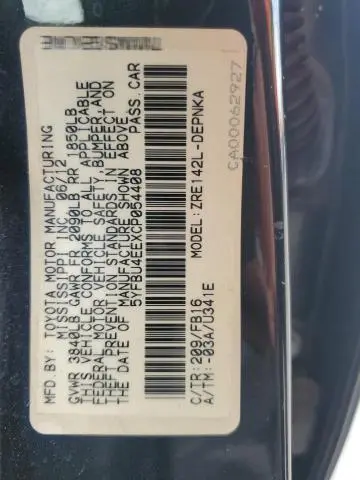 2012 TOYOTA COROLLA BASE  