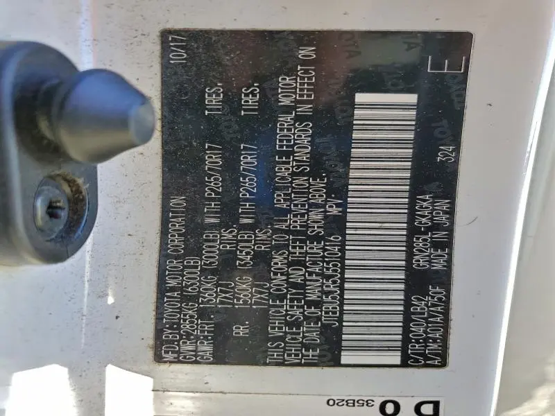 2018 TOYOTA 4RUNNER SR5/SR5 PREMIUM  