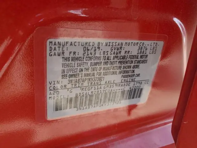 2019 NISSAN SENTRA S  