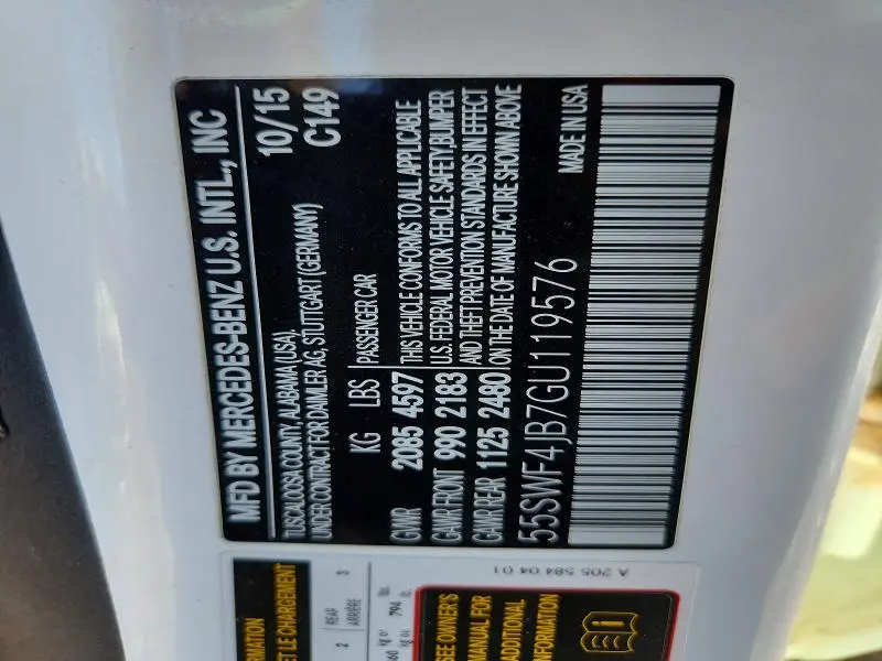 2016 MERCEDES-BENZ C 300  