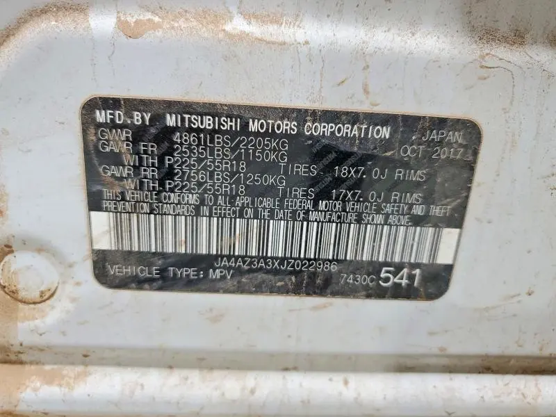 2018 MITSUBISHI OUTLANDER SE  