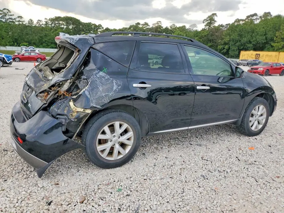 2013 NISSAN MURANO S  