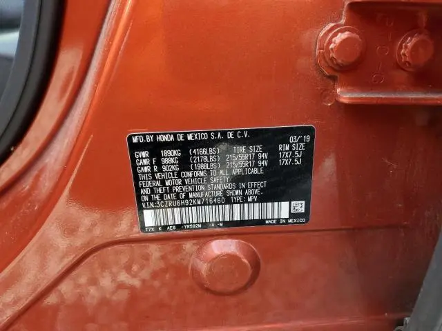 2019 HONDA HR-V TOURING  