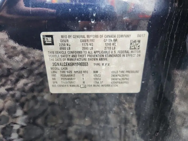 2017 CHEVROLET EQUINOX LT  
